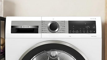 картинка Сушильная машина Bosch WQG1420AME  картинка Сушильная машина Bosch WQG1420AME