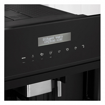картинка Кофемашина Korting KCM 9200 BG  картинка Кофемашина Korting KCM 9200 BG
