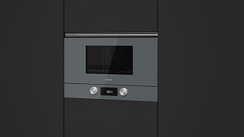 картинка Микроволновая печь Teka ML 8220 BIS L STONE GREY  картинка Микроволновая печь Teka ML 8220 BIS L STONE GREY