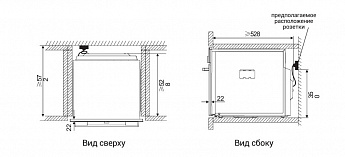картинка Электрический духовой шкаф с функцией пароварки и СВЧ Hiberg MS-VM 5115 W SMART  картинка Электрический духовой шкаф с функцией пароварки и СВЧ Hiberg MS-VM 5115 W SMART