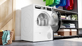 картинка Сушильная машина Bosch WQG1420AME  картинка Сушильная машина Bosch WQG1420AME