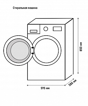 картинка Стиральная машина с паром Toshiba TW-T25BZU115MWRU(MG) серый 