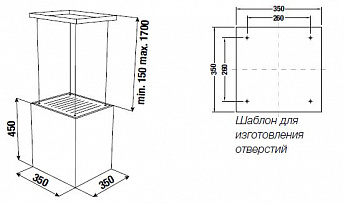 картинка Кухонная вытяжка Kuppersbusch DI 3800.0 W2 BLACK CHROME  картинка Кухонная вытяжка Kuppersbusch DI 3800.0 W2 BLACK CHROME