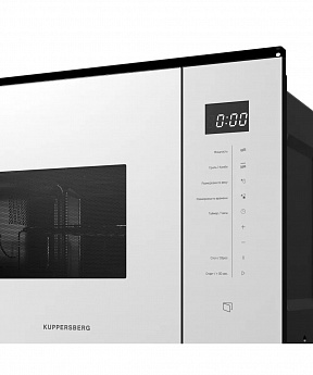 картинка Микроволновая печь встраиваемая Kuppersberg HMW 651 W  картинка Микроволновая печь встраиваемая Kuppersberg HMW 651 W