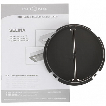 картинка Кухонная вытяжка Krona SELINA 600 WHITE PB  картинка Кухонная вытяжка Krona SELINA 600 WHITE PB