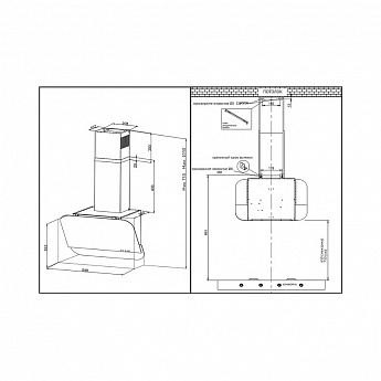 картинка Кухонная вытяжка Korting KHC 66135 GW  картинка Кухонная вытяжка Korting KHC 66135 GW