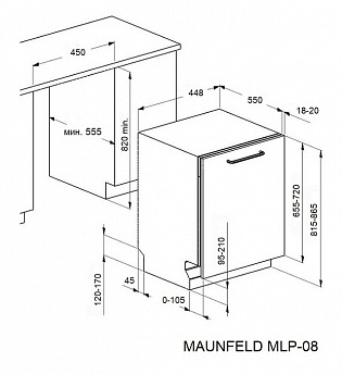 картинка Посудомоечная машина Maunfeld MLP-08IMRO 