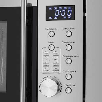 картинка Микроволновая печь Maunfeld XBMO202S 