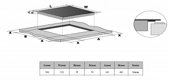 картинка Индукционная варочная панель Weissgauff HI 632 W 