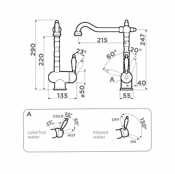 картинка Смеситель Omoikiri Kyoto 2 Plus-G 