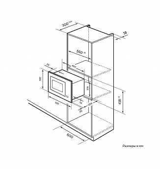 картинка Микроволновая печь Lex BIMO 20.02 INOX 