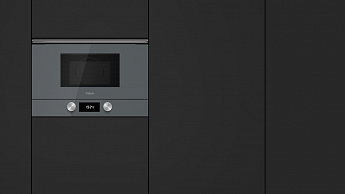 картинка Микроволновая печь Teka ML 8220 BIS L STONE GREY  картинка Микроволновая печь Teka ML 8220 BIS L STONE GREY