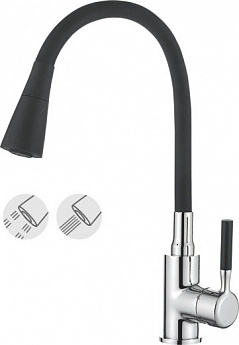 картинка Смеситель Ledeme L4199  картинка Смеситель Ledeme L4199