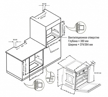картинка Газовый духовой шкаф Evelux GSO 614 EIR  картинка Газовый духовой шкаф Evelux GSO 614 EIR