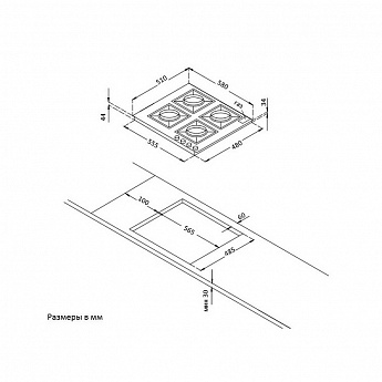 картинка Варочная панель Korting HG 645 CRB  картинка Варочная панель Korting HG 645 CRB