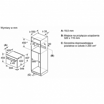 картинка Электрический духовой шкаф с функцией СВЧ Bosch CMG7241W1 белый 