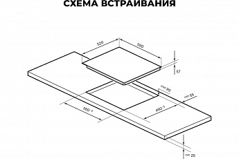 картинка Варочная панель Lex EVI 631A WH  картинка Варочная панель Lex EVI 631A WH
