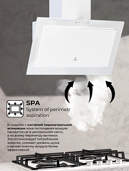 картинка Кухонная вытяжка Lex MIO 500 WHITE 