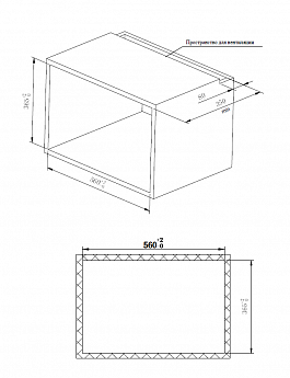 картинка Микроволновая печь встраиваемая Weissgauff HMT-620 Grill 