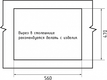 картинка Мойка для кухни Granfest GF-URBAN 258L серый  картинка Мойка для кухни Granfest GF-URBAN 258L серый
