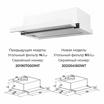 картинка Кухонная вытяжка Lex HUBBLE 500 WHITE  картинка Кухонная вытяжка Lex HUBBLE 500 WHITE