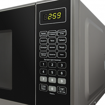 картинка Микроволновая печь Maunfeld MFSMO.20.7SGB  картинка Микроволновая печь Maunfeld MFSMO.20.7SGB