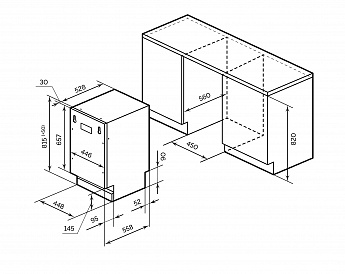 картинка |Discount| Посудомоечная машина Lex PM 4573 B 
