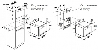 картинка Микроволновая печь Kuppersbusch MR 6330.0 W3 Silver Chrome  картинка Микроволновая печь Kuppersbusch MR 6330.0 W3 Silver Chrome